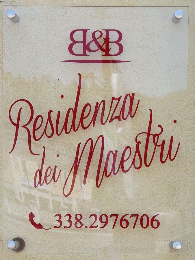 Апартаменты Residenza Dei Maestri Рокказаро Экстерьер фото